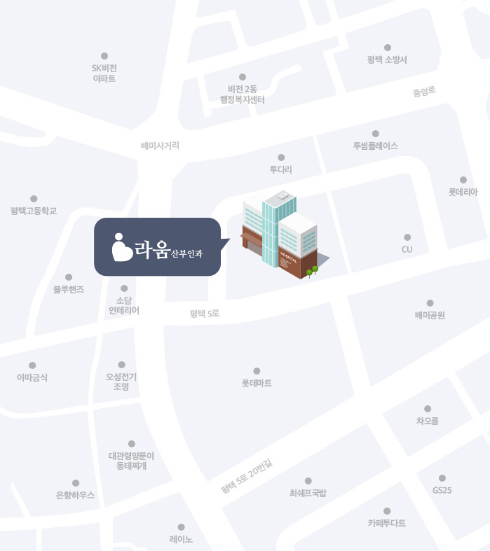 오시는길 안내